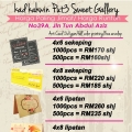 Kad Kahwin 17 Sen (put3 Gallery)