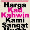 Kad Kahwin 17 Sen (put3 Gallery)