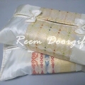 Reem Doorgift