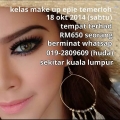 Huza Collections