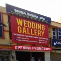 Cetak Kad Kahwin (wedding Gallery)