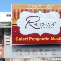 Raudhah Bridal Kelantan | Butik Pengantin