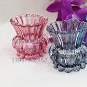 Syarikat Berjaya Glassware Sdn. Bhd