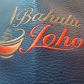 Bahulu Joho