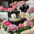 Hantaran Qaseh