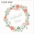 Sweet Pastel Cards And Gifts