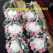 Dulang Hantaran 