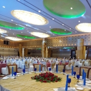 Dewan Banquet Menara Felda