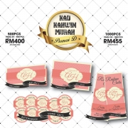 Kad Kahwin Murah