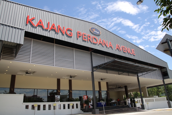 Kajang Perdana Avenue