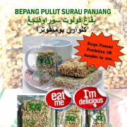 Bepang Pulut Surau Panjang