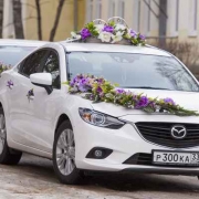 Gr8 Bridal Car Rental