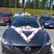 Gr8 Bridal Car Rental