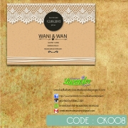 Kad Kahwin Creative Lavender Project