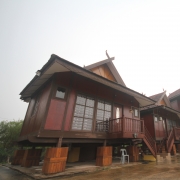 Wood Valley Lodge