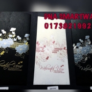 Kad Kahwin, Banner Dan Bunting Dna Smartway