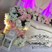 Nuriezam Wedding Boutique