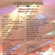 Nour Catering Services