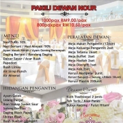 Nour Catering Services