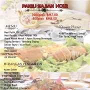 Nour Catering Services