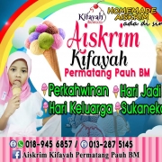 Katering Aiskrim