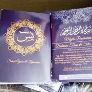 Surah Yasin & Buku Doa Amalan Harian Custom Design