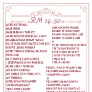 Sn Catering