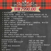 Sn Catering