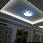 Dewan Cenderawasih My Residence