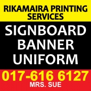 Rikamaira Printing House