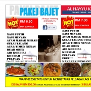 Alhayyu Katering Dan Andaman