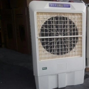 Air Cooler & Dome Rental