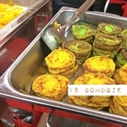 Ys Gomogie Catering