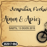 Hn Kad Kahwin