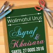 Hn Kad Kahwin