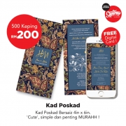Kadsuparman