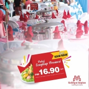 Pakej Kahwin Exclusive Murah
