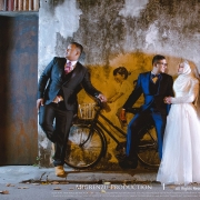 Migrenzu Production