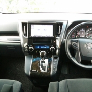 Mpv Vellfire : Kereta Pengantin Untuk Disewa